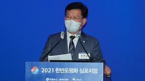Shutterstock editor 모바일 앱 플러그인 이미지 크기 조정 도구 파일 전환기 콜라주 제작 도구 색상 구성표. Ssoa1eahm Kqm