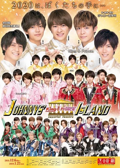 JOHNNYS' King & Prince IsLAND