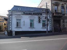 2 si 32, craiova, 200131. Policlinica Bunavestire Craiova Craiova Facebook