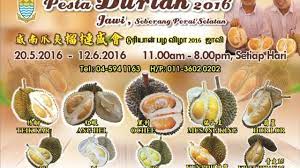 Ia mengatakan, jenis durian tersebut tidak dimiliki thailand dan malaysia. Penang Durian Festival Best Durian In Penang Malaysia Youtube