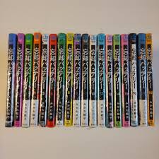 新品未開封・送料無料】 シュリンク付 忘却バッテリー 全巻セット 1〜18巻 みかわ絵子 青年漫画 - 青年漫画