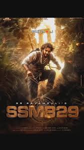 SSMB 29🦁❤️‍🔥 → @urstrulymahesh 🦁💥, @ssrajamouli 🔥, Jan 2025 shoot  Begins ❤️‍🔥❤️‍🔥❤️‍🔥, Jai Super ⭐ Mahesh Babu 🔥, Jai Babu ❤️‍🔥,  #maheshbabu😎 #maheshbabughattamaneni #maheshbabufansclub #maheshbabu ...