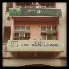See more of klinik pergigian dental suite setapak on facebook. Photos At Klinik Haiwan Surgeri Dr Vet Veterinarian In Setapak