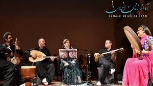 Hassan hanif poems, quotations and biography on hassan hanif poet page. Female Voice Of Iran Festival Of Zeitgenossische Oper Berlin