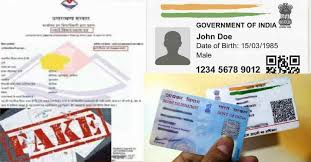 (Haldwani-Haridwar-Permanent Certificates Frauds) Haldwani fake domicile case: हल्द्वानी स्थाई निवास मामले का मुख्य आरोपी  फैजान भी निकला फर्जी -