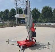 6m-14m Gtwy1 Series AC&DC Power Small One Manlift Scissor Cherry Picker  Hydraulic Vertical Telescopic Single Mast Boom Man Lift with CE