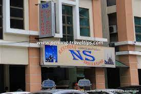 Namun, jangan risau kerana kebanyakkannya tidak sukar untuk dicari. Restoran Ns Nasi Kandar Queensbay