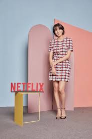 Sweet and sour is a korean romance, movie (2020). Isrj7bdbtz9oim