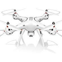Selain itu, kamu juga bisa cek harga terbaru drone dji bekas dan diurutkan dari harga yang termurah! Harga Dji Phantom 3 Terbaru Mei 2021 Dan Spesifikasi