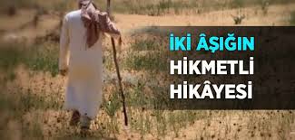 Bence mecnun leyla'dan kaçmak için çölleri aştı mecnun bildiğin homo erectus ama leyla'yi cozemedim daha. Leyla Ve Mecnun Hikayesi Leyla Ile Mecnun Hikayesi