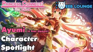 Ayumi - 6 Star UPDATE - Character Spotlight & Guide - Princess Connect  Re:Dive - YouTube