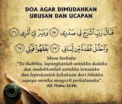 Pin Oleh Ahmad Adam Di Islam Reminder Doa Ayat Sembahyang