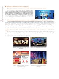 How to get rewards on garena free fire game. Form 6 K