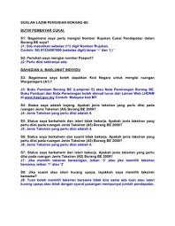 Daftar isi sama seperti daftar bab di awal sebuah buku. Cara Isi Borang A Pusaka Kecil Cara Tukar Nama Geran Kereta Motorsikal Pemilik Meninggal Dan Anda Perlukan Sedikit Rujukan Agar Proses Tersebut Berjalan Lancar