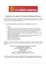 Semenjak itu shah alam terus mengalami beberapa kali proses perluasan kawasan dan yang terakhir adalah pada 1 januari 1997. Jawatan Kosong Koperasi Bank Persatuan Malaysia Berhad 12 Januari 2017 Jawatan Kosong Kerajaan Swasta Terkini Malaysia 2021 2022