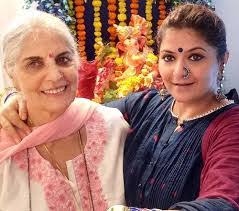 Pragati Mehra Biography Profile Age Biodata Family Husband Son Daughter Father Mother Marriage Photos Name guide based on the birth horoscope. pragati mehra biography profile age