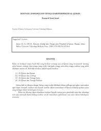 By noor aziah mamat 6334 views. Pdf Botani Zoologi Dan Tenaga Dari Perspektif Al Quran