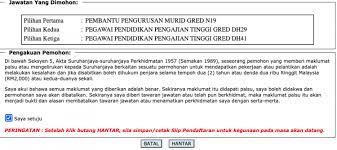 Sekiranya berlaku pindaan pada takwim plsp, pensyarah perlu copkan batal berdakwat merah pada takwim lama. Pengambilan Pensyarah Politeknik Kolej Komuniti Dalam Pelbagai Bidang Pengajian Ini Cara Mohon Edu Bestari