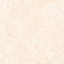 Orient floor tiles ask price. Orient Tiles Price List Pdf Orient Floor Tiles Price List Top 10 Best Floor Tiles Companies In India 2020 Trendrr Sign In To See Your User Information Download Orient Electric