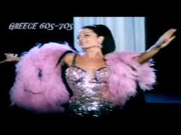 Στο στόχαστρο της δικαιοσύνης είχε μπει η νεόδμητη βίλα της ηθοποιού στην κινέττα, τα ακριβά της κοσμήματα και δέκα άλογα. Mimhs Plessas Zwzw Sapoyntzakh 3ypolhtos Prigkhps Instrum Greek Musical 66 Youtube