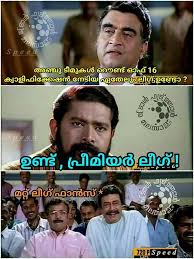 16.02.2021 → рб лейпциг · ливерпуль матч. Liverpool Fc Chelsea Football Club Troll Football Malayalam Facebook