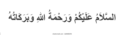 It is the sunnah of prophet hazrat muhammad saw. Arabic Calligraphy Assalamualaikum Warahmatullahi Wabarakatuh Translation Stock Vector Royalty Free 1684000393