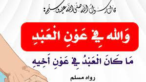 We did not find results for: Ù…Ø³Ø§Ø¹Ø¯Ø© Ø§Ù„Ù…Ø±ÙŠØ¶ ÙˆØ§Ù„Ù…Ø­ØªØ§Ø¬ ÙÙŠ Ø´Ø±Ø§Ø¡ Ø§Ù„Ø¯ÙˆØ§Ø¡ Ù„Ù„Ø°ÙŠ Ù„Ø§ ÙŠØ³ØªØ·ÙŠØ¹ Ø§Ù„Ø´Ø±Ø§Ø¡ Home Facebook