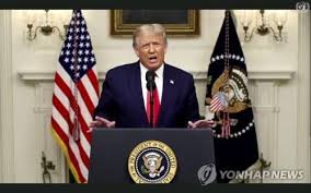 United states, united states of america, us, usa, america). Trump Laisse De Cote La Coree Du Nord Pour La Premiere Fois Dans Son Discours A L Onu Agence De Presse Yonhap