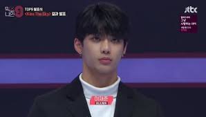 Jae joon lee is a sophomore at columbia college studying history and economics. Info Lee Jae Joon Mixnine 1st Vietnamese Fanpage Facebook