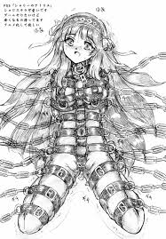 っていうか… 美遊緊縛 - 同人誌 - エロ漫画 - NyaHentai