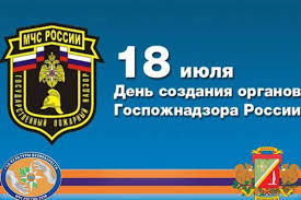Jun 24, 2021 · «дочка» зао azergold подписала контракт на сумму свыше 150 тыс. Specialisty Gosudarstvennogo Pozharnogo Nadzora Otmechayut Professionalnyj Prazdnik