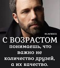 Искусственный интеллект