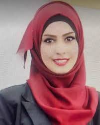 الهيئة الإدارية