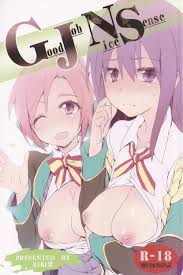 皇紫音 | 同人誌・エロ漫画の誰得エロ漫画 | four-leaf.ru