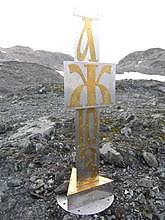 The name 'cyrillic' is not derived from a country of origin (as the greek alphabet does, letter name in . Cyrillic Script Wikipedia