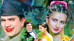 देव आनंद,मिथुन चक्रवर्ती,पद्मिनी कोल्हापुरे,रति अग्निहोत्री, जैकी श्रॉफ  (डेब्यू) की स्वामी दादा-1982