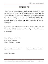 Saraswat cooperative bank chembur, mumbai, maharashtra (branch code 3) ifsc code (srcb0000003) for neft / rtgs / ecs, micr code, branch code, bic code, phone number, fax number, toll free number, email id, address, timings, website details and map of branch location. How To Generate Transaction Pin For Saraswat Bank