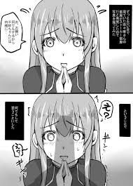 grand blue - Hentai Manga, Doujins, XXX & Anime Porn