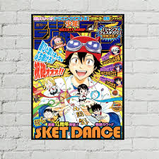Постер SKET Dance с рисунком на холсте в стиле японского аниме | AliExpress