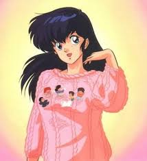 Zerochan has 31 maison ikkoku anime images, wallpapers, and many more in its gallery. Poster Cara Sweet Kyoko Maison Ikkoku Yusaku Anime Manga Rumiko Takahashi Oav 2 Posters Prints Ebay Link In 2020 Aesthetic Anime Shojo Manga Anime
