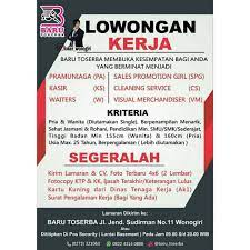 Pria/wanita, maks 30 tahun pendidikan min. Lowongan Kerja Wonogiri Posts Facebook