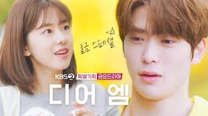Waiting for dear m nov 13 2020 5:33 am im really excited for this drama!! Video Teaser Released For The Upcoming Korean Drama Dear M Hancinema The Korean Movie And Drama Database