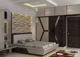 Latest Modern Bedroom Cupboard Design Ideas Wooden Wardrobe Interior Design 2019 Bedroom Furniture Design Bedroom Bed Design Bedroom Interior