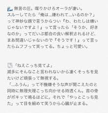 ボード 好きなアニメ のピン
