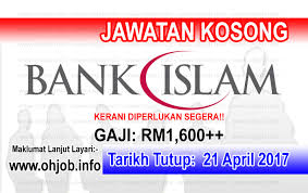 Maklumat lanjut jawatan kosong upsi januari 2017 boleh didapati disini. Jawatan Kosong Bimb Bank Islam 21 April 2017 Jawatan Kosong Kerajaan Swasta Terkini Malaysia 2021 2022