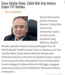 Seramai 23 setiausaha politik kepada menteri kabinet mengangkat sumpah simpan rahsia di hadapan perdana menteri tun dr mahathir mohamad hari ini. Bekas Setiausaha Politik Perdana Pahang Daily Online Facebook