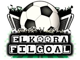 It covers the egyptian, saudi and european leagues, as well as the uefa champions league, africa cup of nations, the fifa world cup and other international competitions. Elkoora Filgoal Ø§Ù„ÙƒÙˆØ±Ø© ÙÙŠ Ø§Ù„Ø¬ÙˆÙ„ Home Facebook
