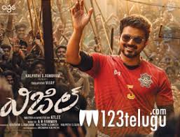 Whistle Telugu Movie Review Vijay Bigil Movie Review 123telugu Com Explore new telugu movies released in 2020, old telugu films and all time popular telugu movies online along with trailers without sign up on mx player! whistle telugu movie review vijay