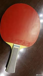 Fan zhendong,بازی(fan zhendong vs yan an),【卓球】. The Pro S Equipment Discussion And Questions Alex Table Tennis Mytabletennis Net Forum Page 152