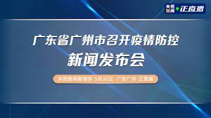 H7n9（英語：influenza a virus subtype h7n9，記作a（h7n9）或h7n9）是一種甲型流感病毒，是禽流感病毒或禽流感病毒的一個亞型，因病毒在禽鳥類的死亡率低，經基因交換後轉移到人類上感染後成為病發期短、重症率與死亡率均相對於. Erqmibvidnt6im
